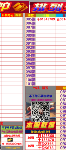 085  Ǯ¯ͳattach_img  ...2