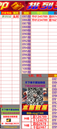 086  Ǯ¯ͳ