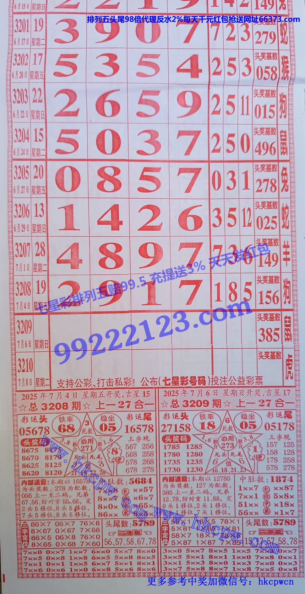 ͨ (1).jpg