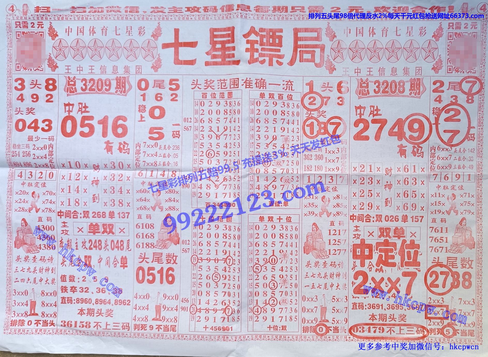 ھ.jpg