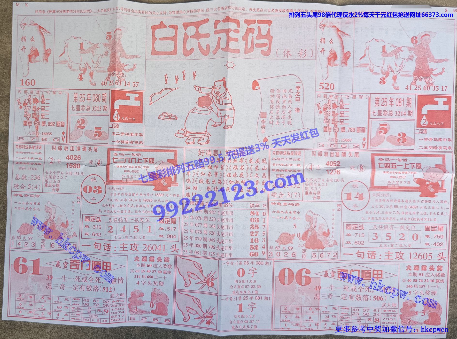 ���϶��� (1).jpg