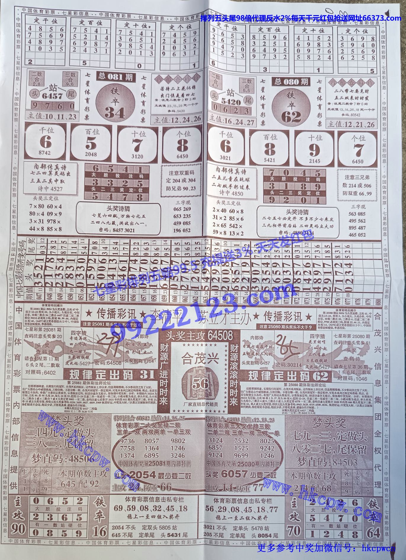 ��ï�� (1).jpg