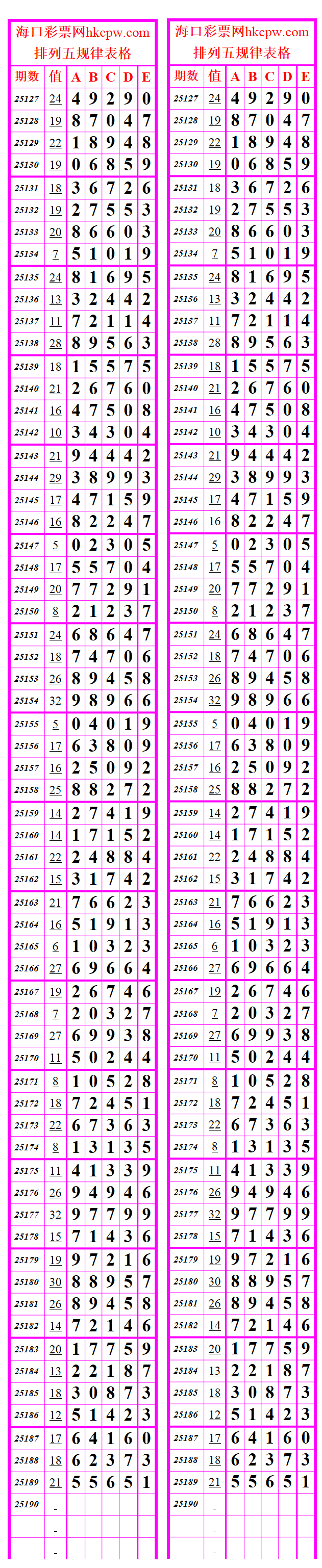 2.png