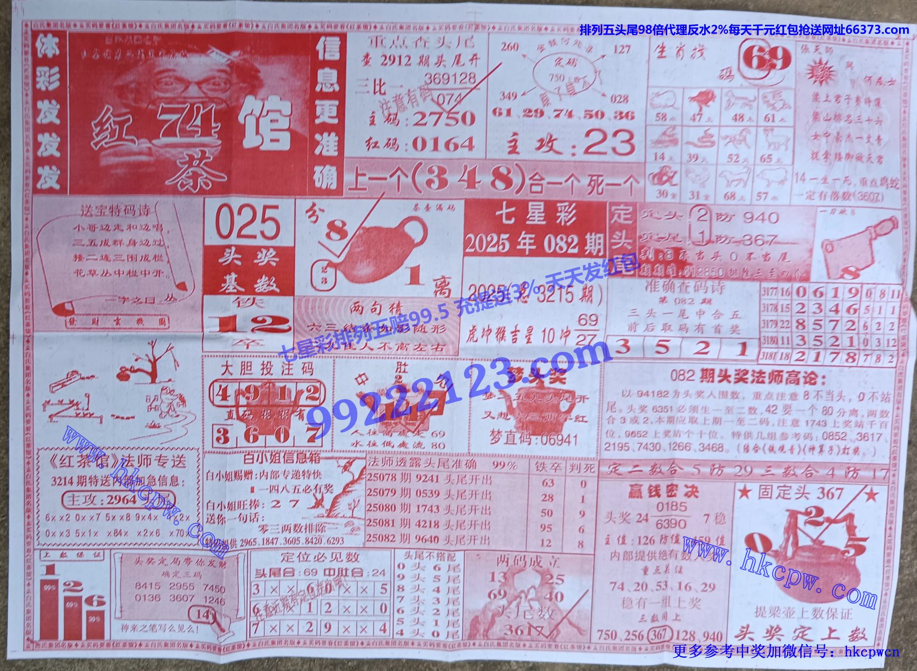 ���� (1).jpg