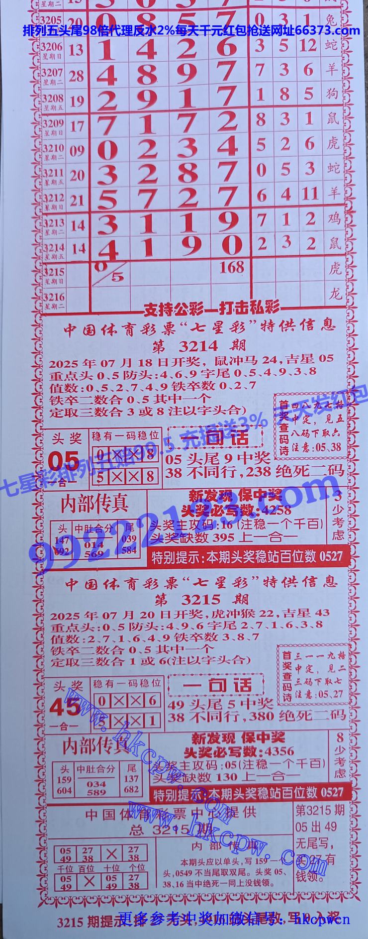 �����ܰ� (1).jpg