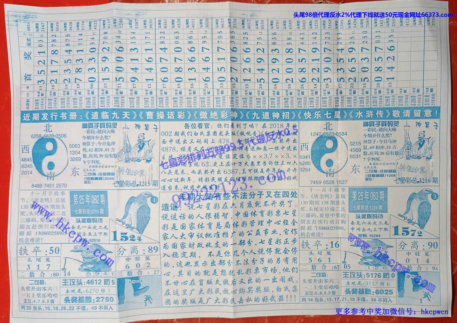 ���϶��� (2).jpg