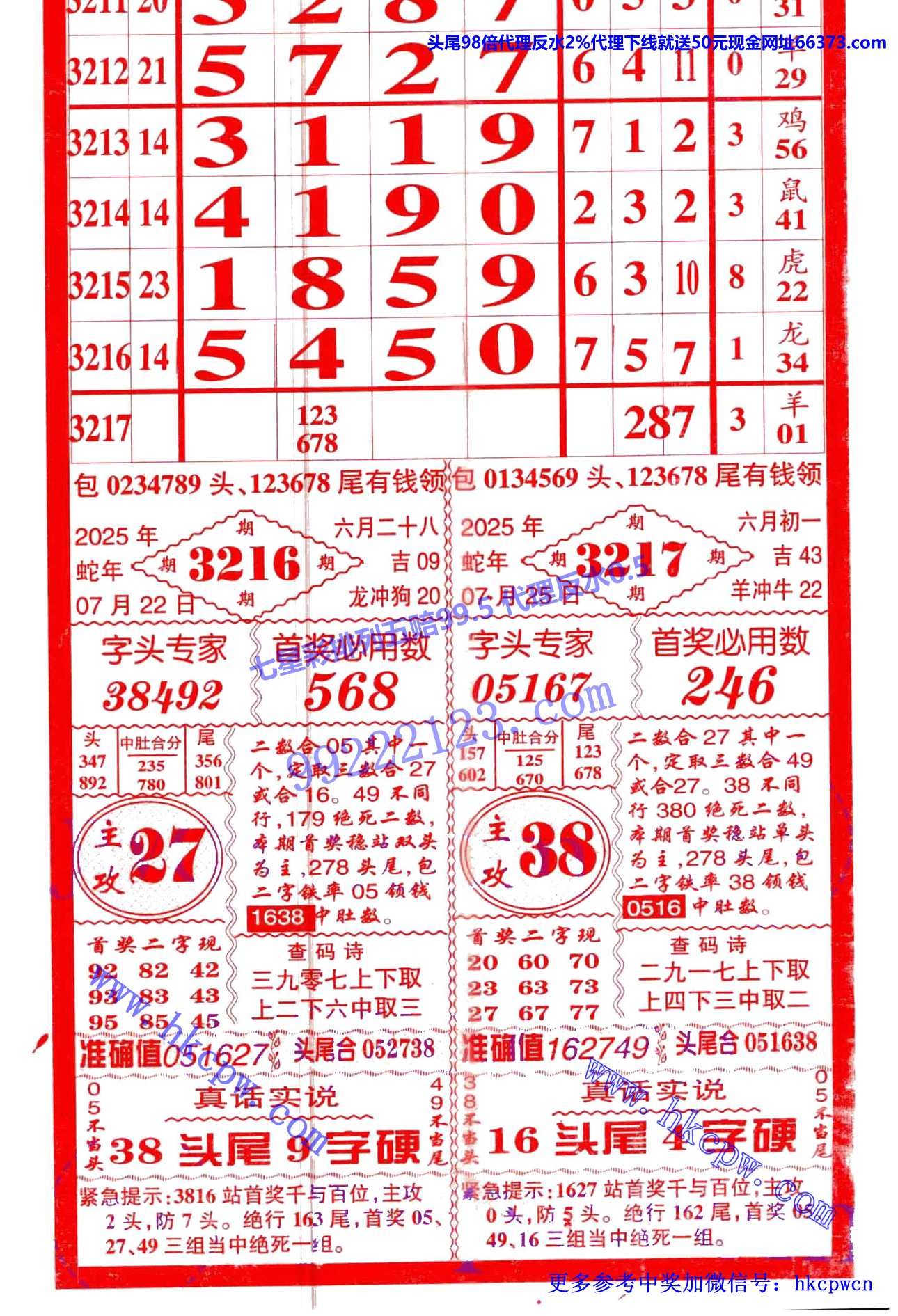 ������ (1).jpg