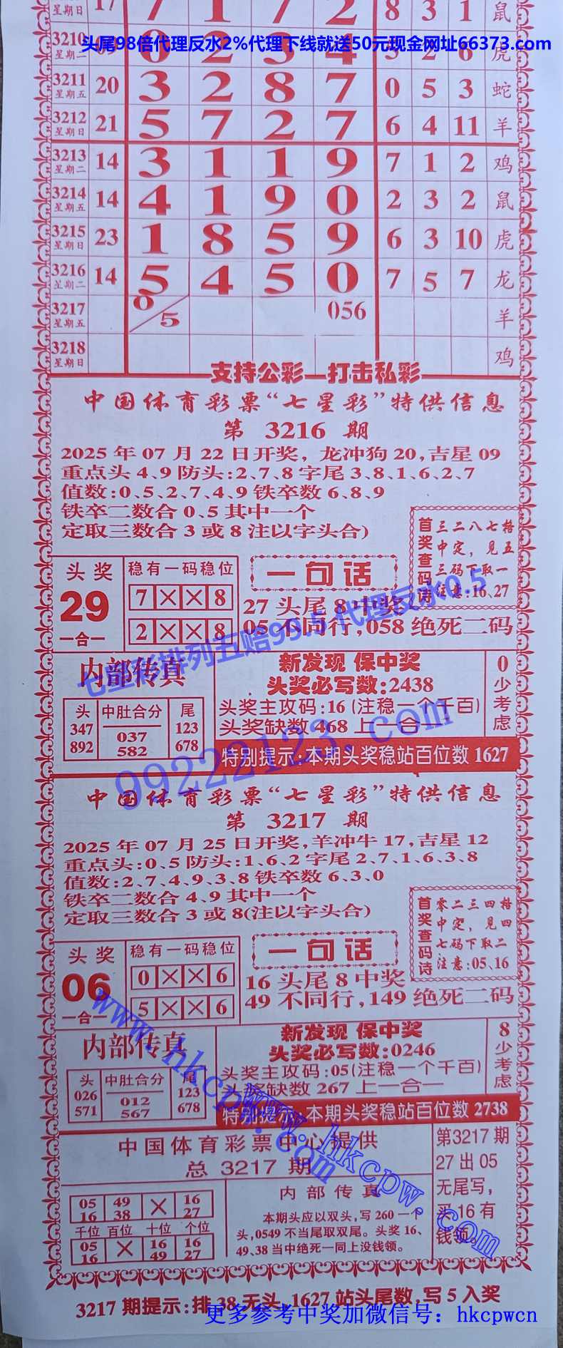 �����ܰ� (1).jpg