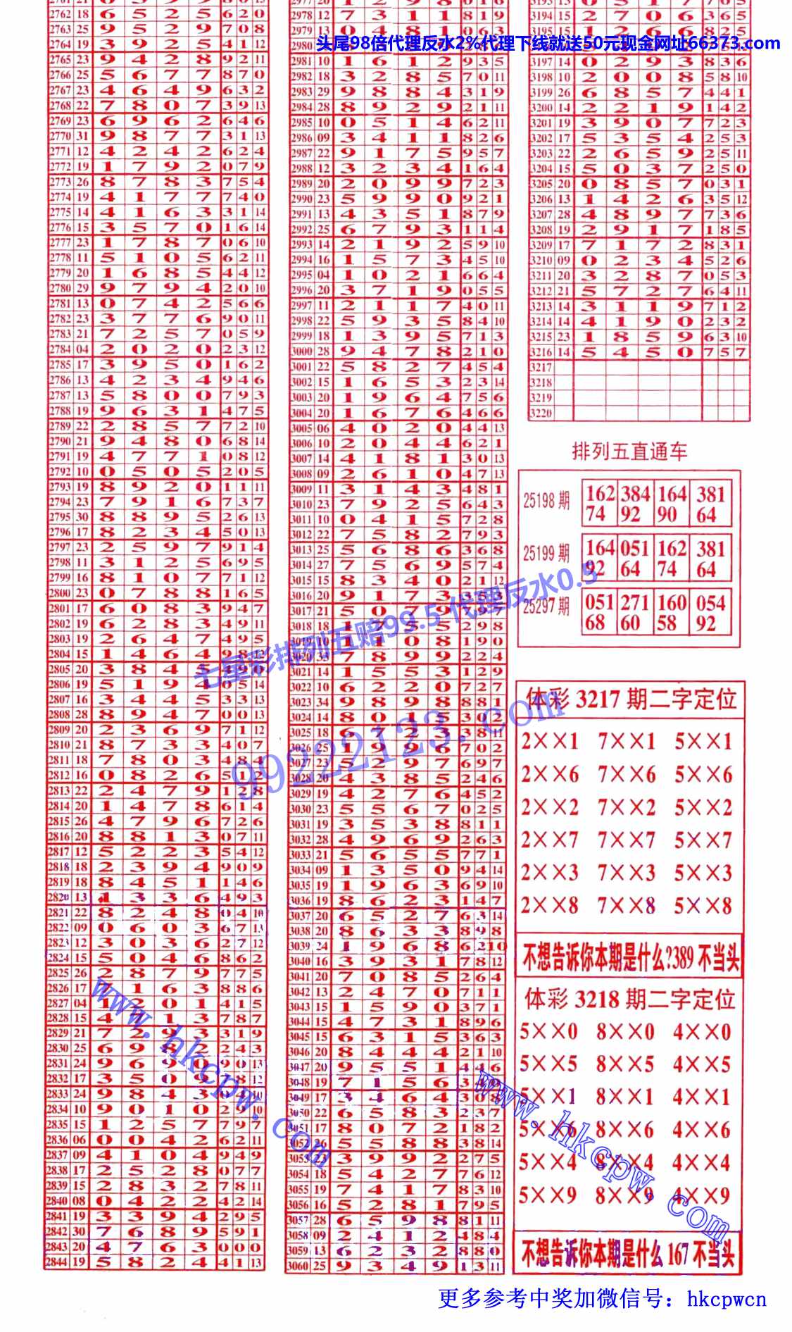 ������ (2).jpg