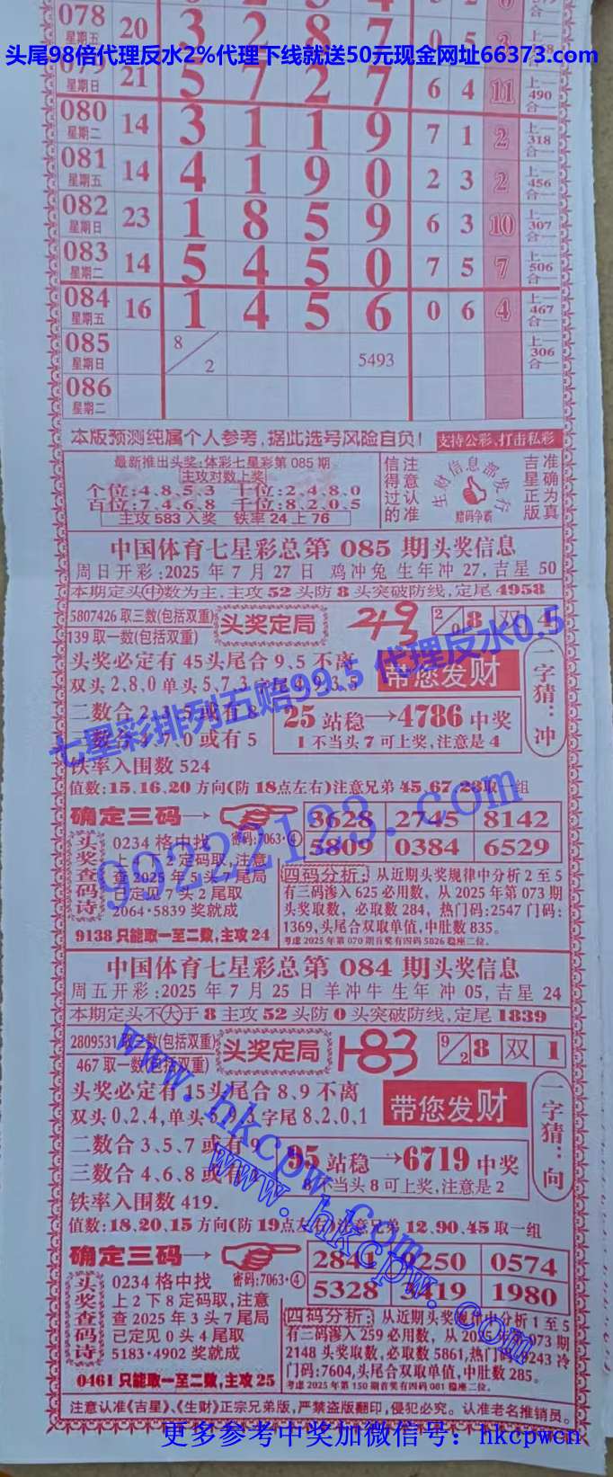 ���� (1).jpg