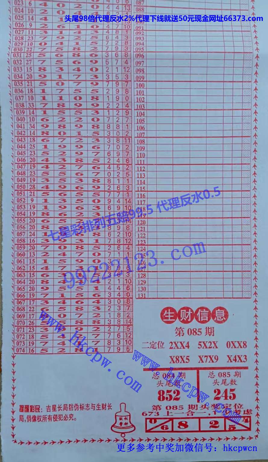 ���� (2).jpg