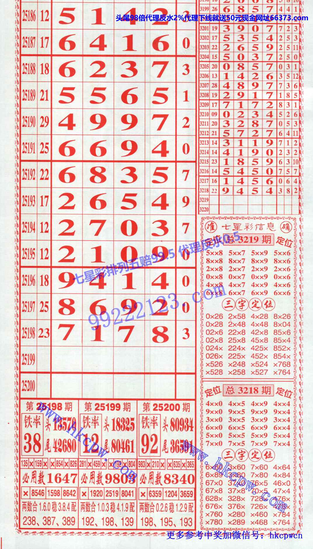 ���󾫳��� (2).jpg