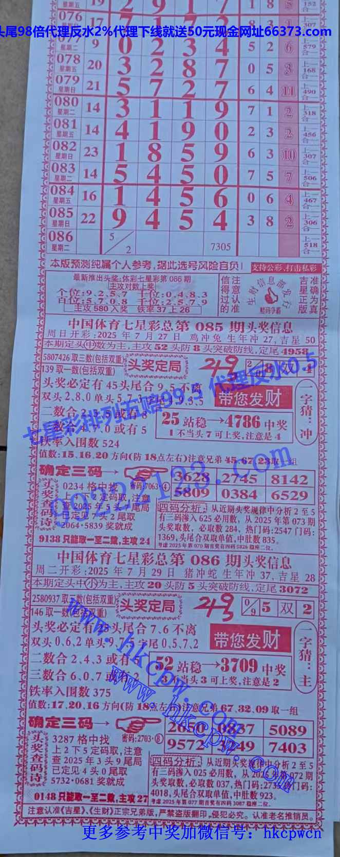 ���� (1).jpg