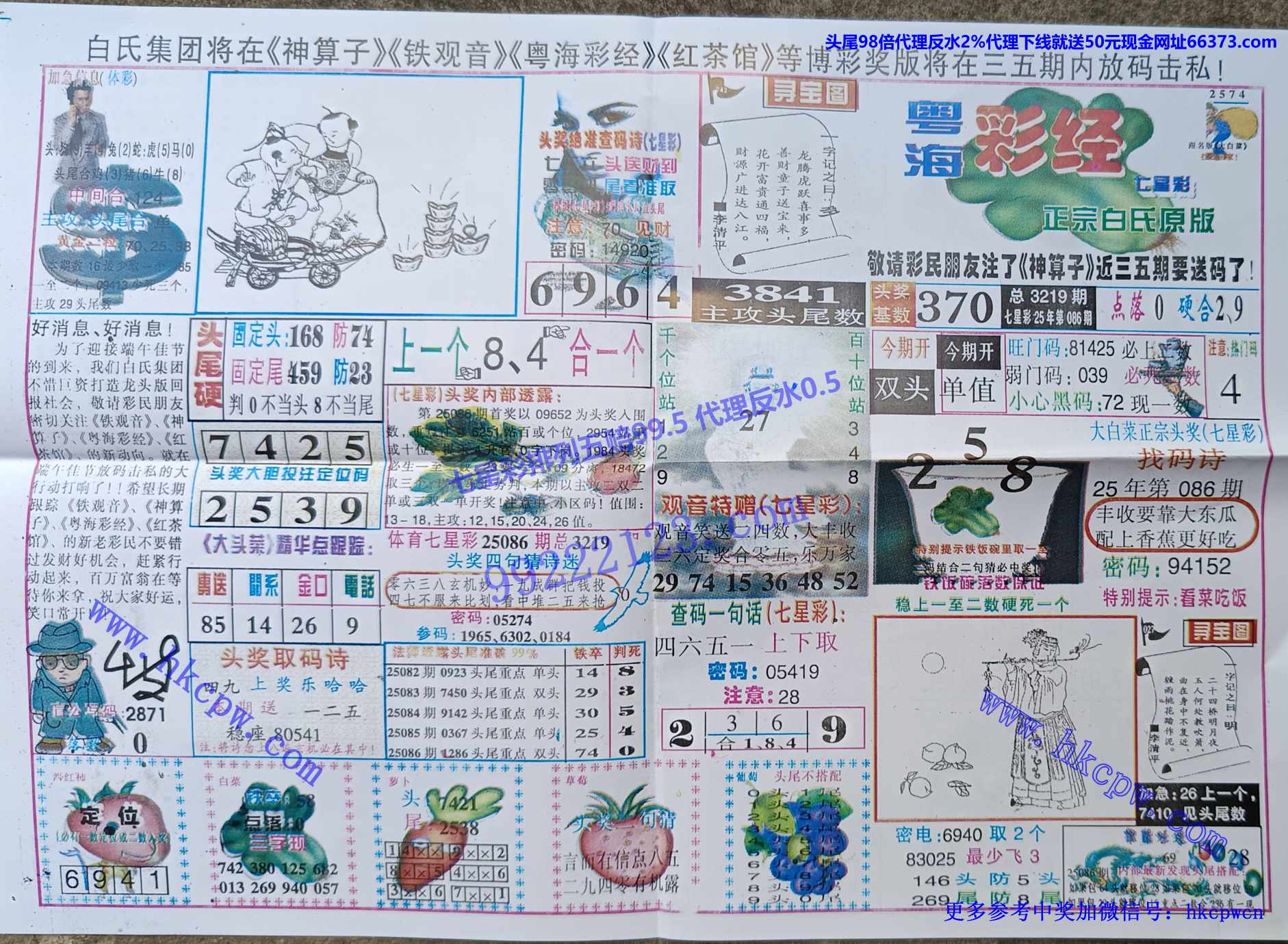 �����ʾ� (1).jpg