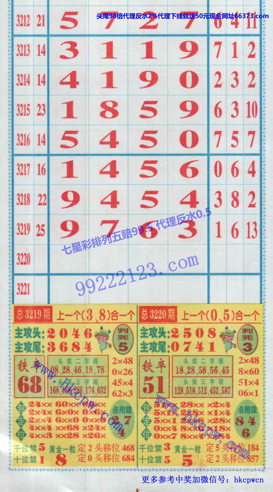 ������ (1).jpg