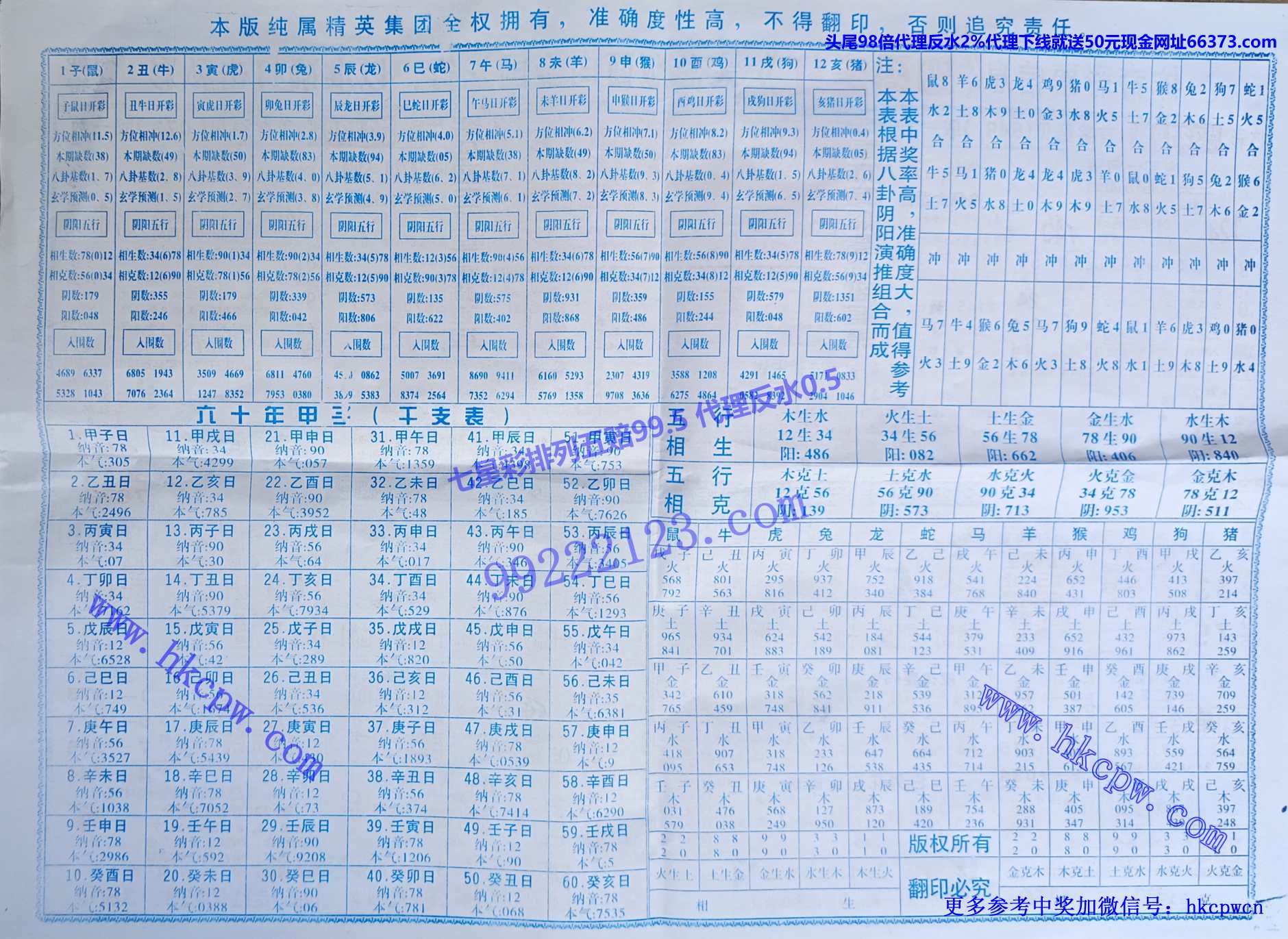 �����ߺ� (2).jpg