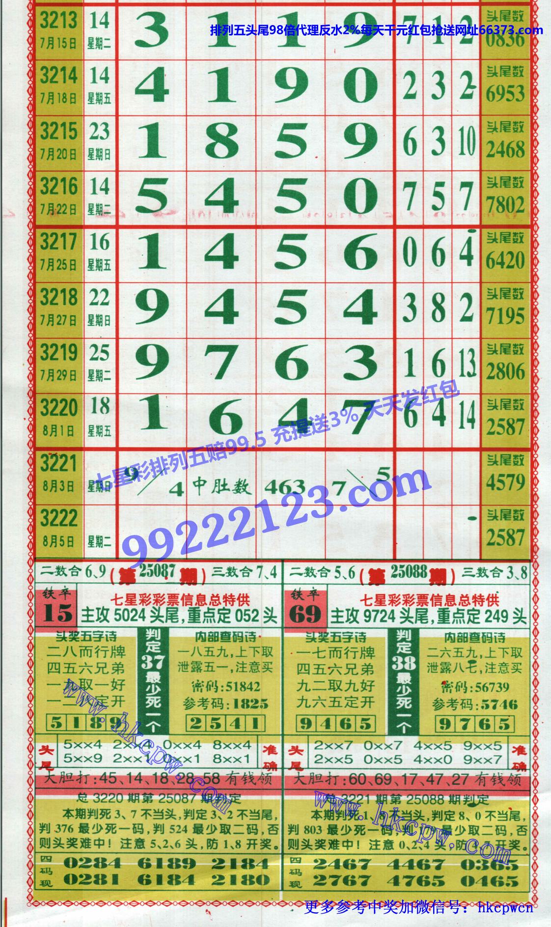 ���󾫳��� (1).jpg