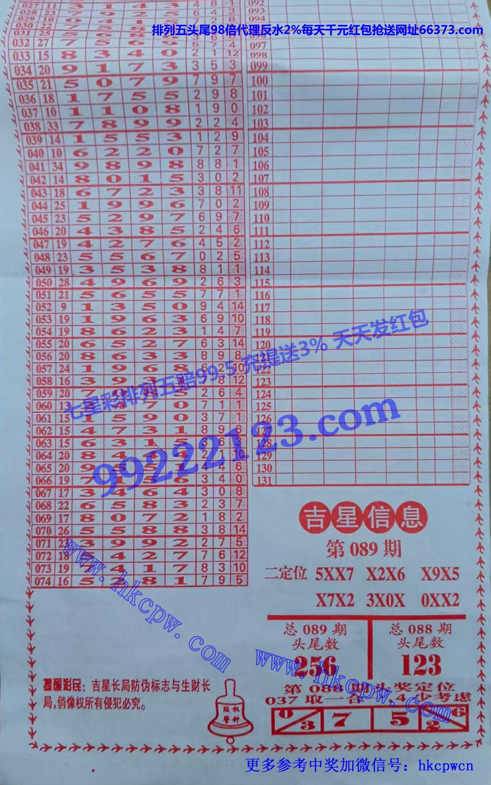 ���� (2).jpg