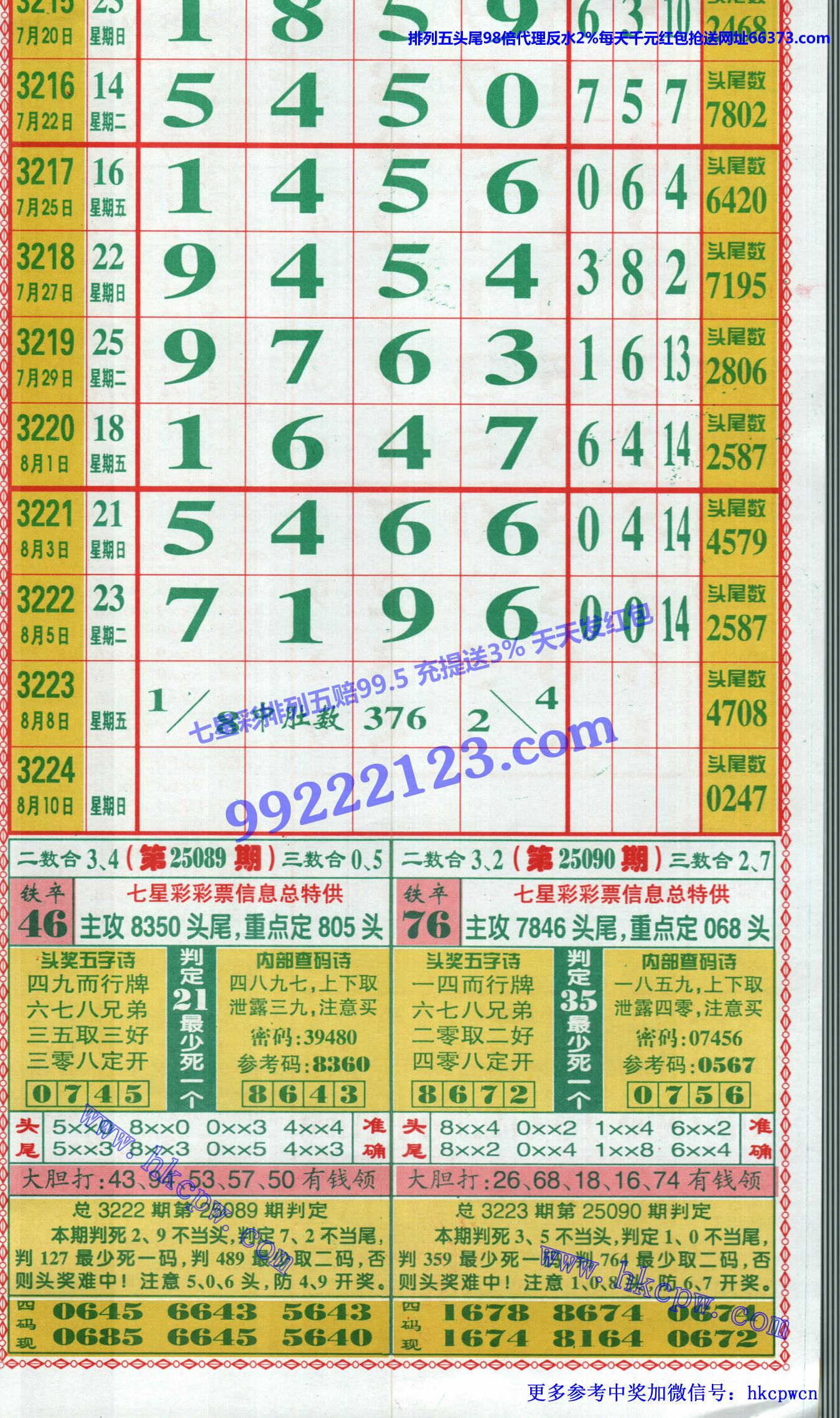 ���󾫳��� (1).jpg