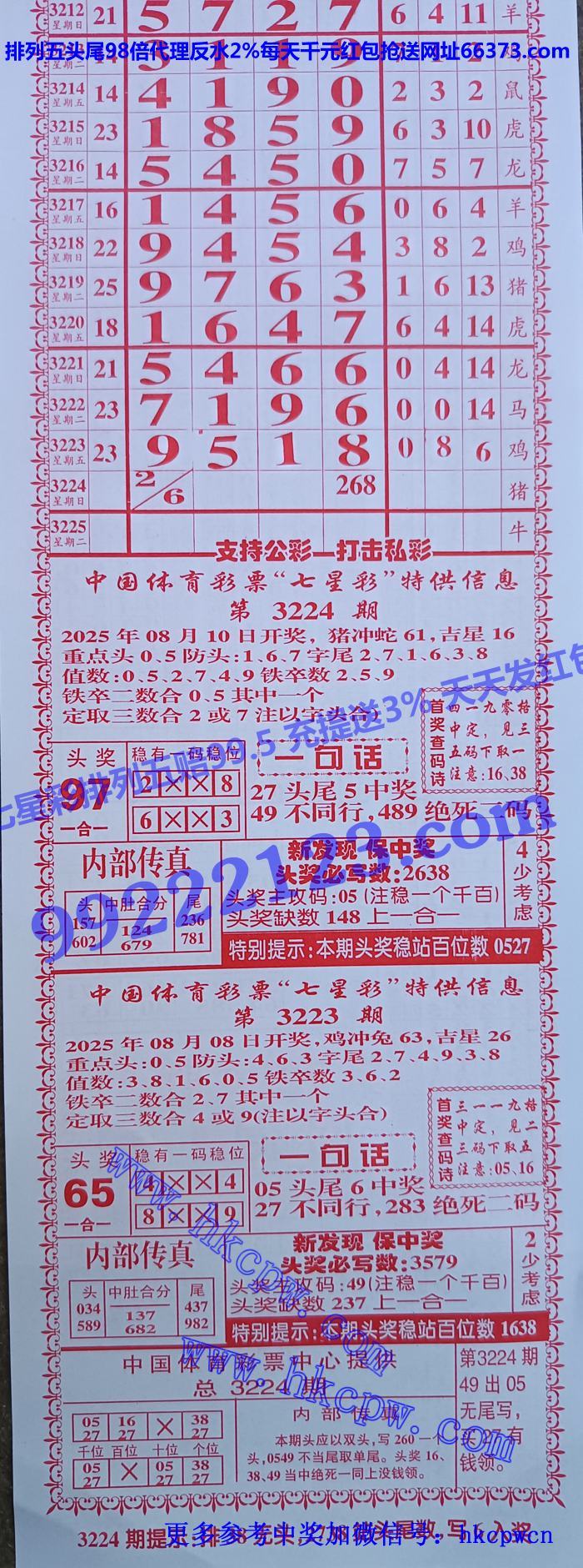 �����ܰ� (1).jpg