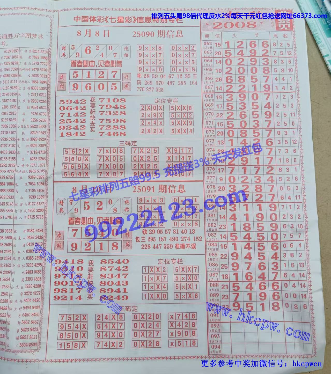 ��Ӣͷβ (2).jpg