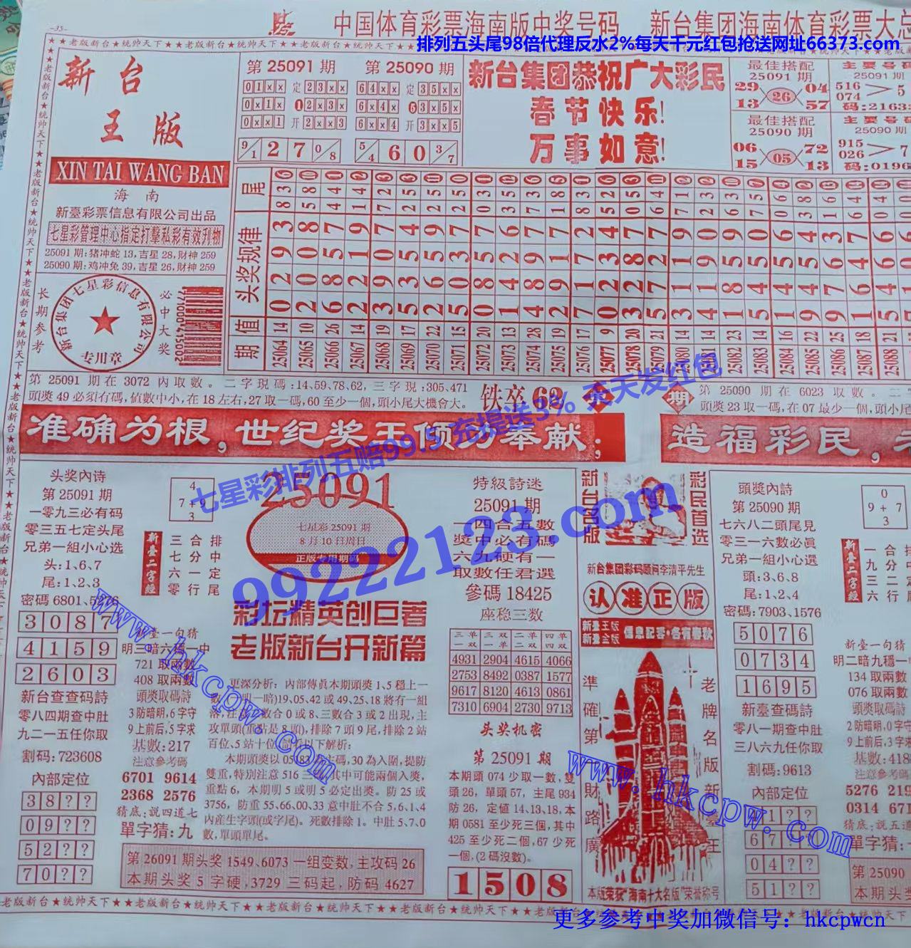 ��̨�� (2).jpg