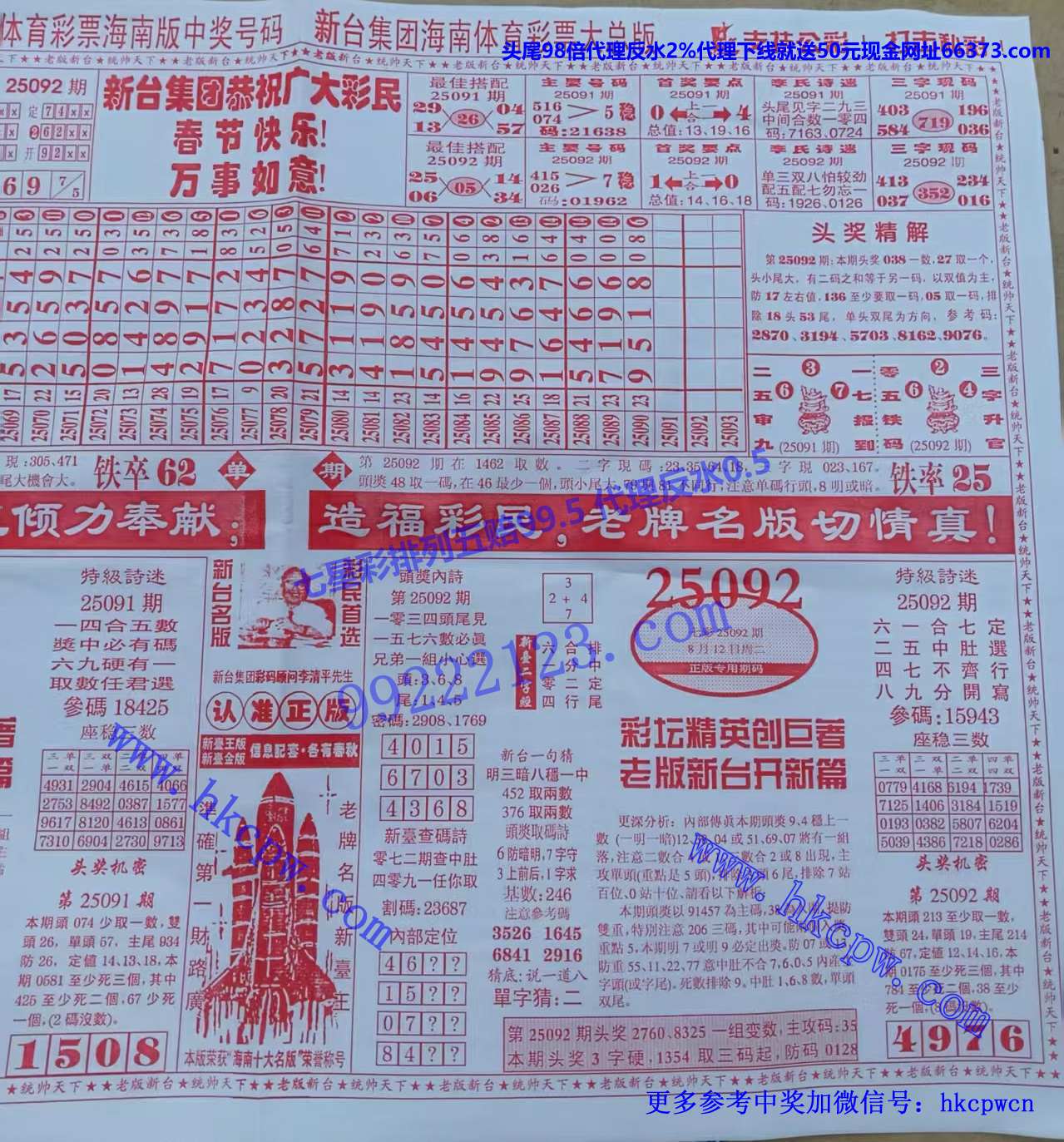 ��̨�� (2).jpg