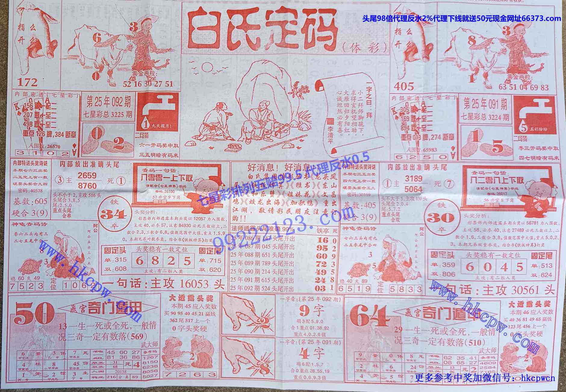 ���϶��� (1).jpg