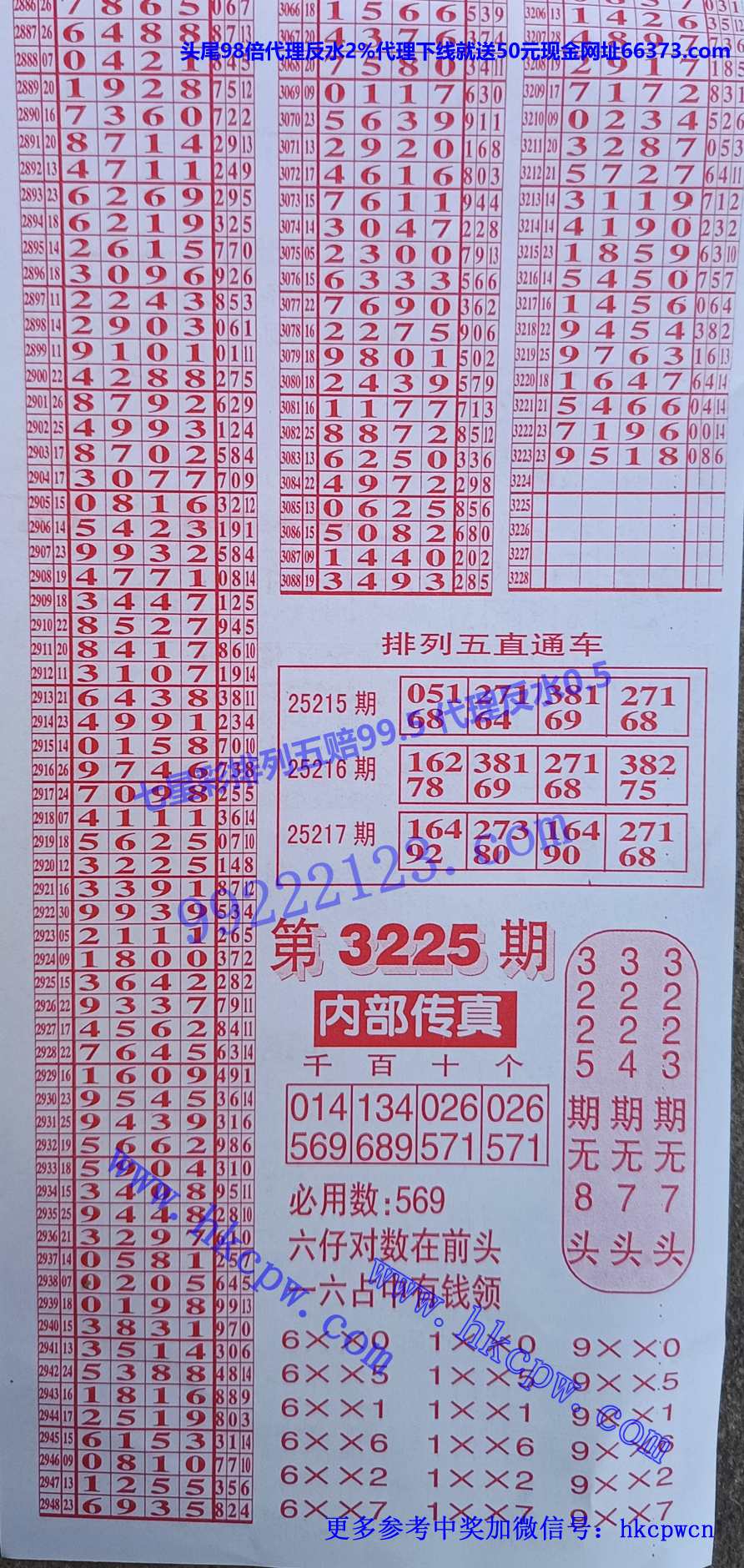 �����ܰ� (2).jpg