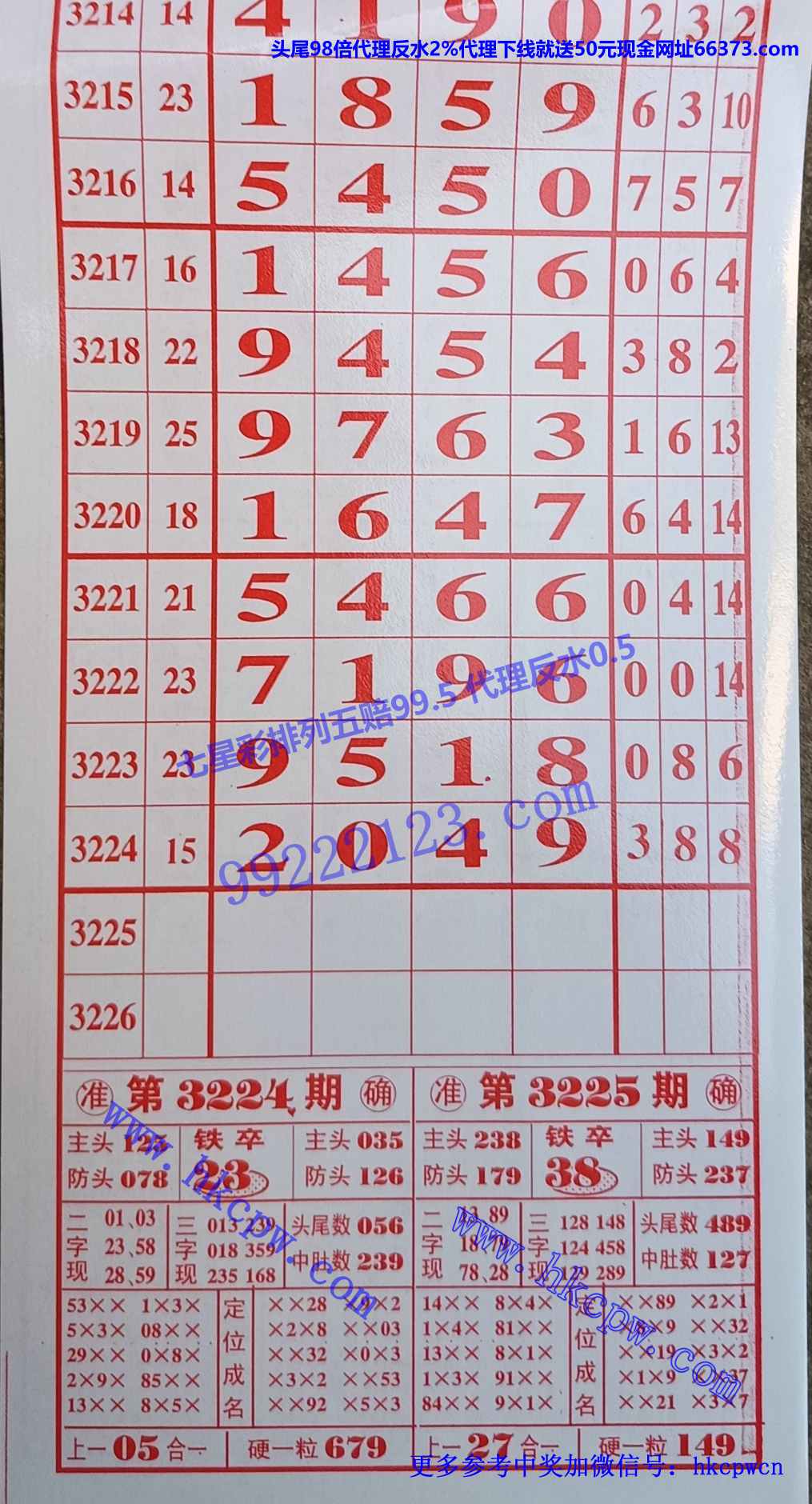 ���� (1).jpg