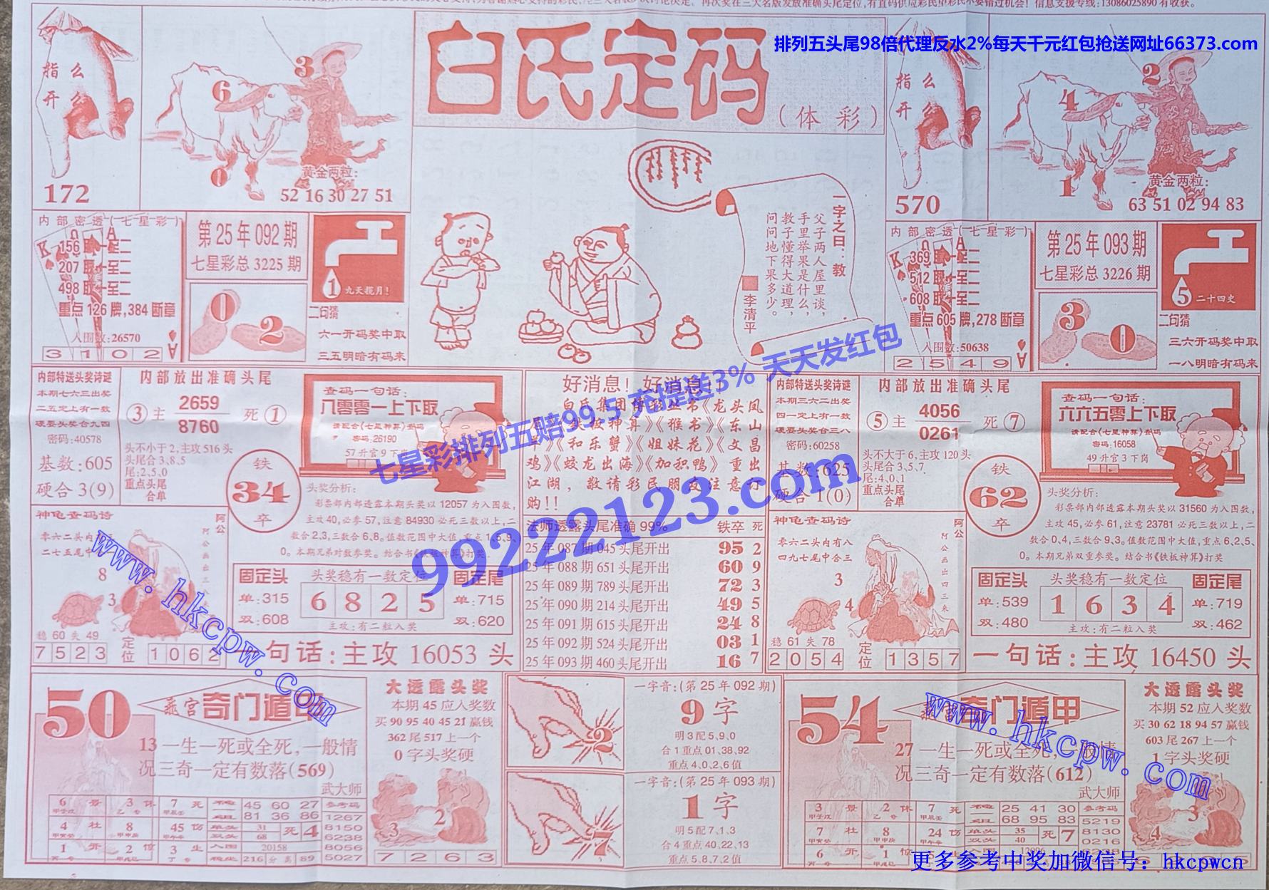 ���϶��� (1).jpg