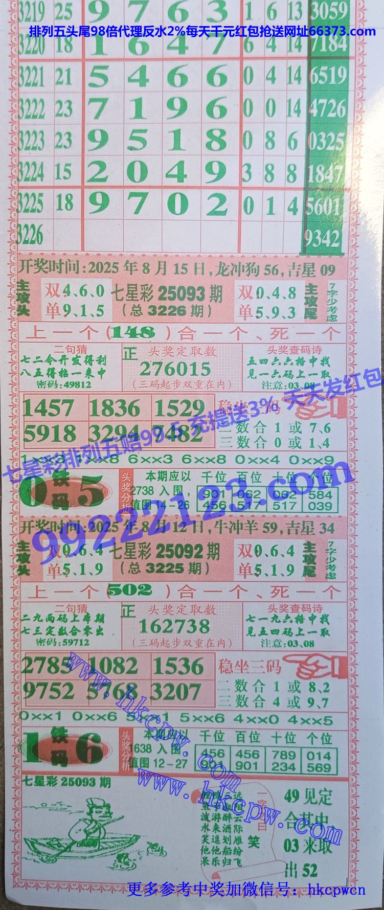 ���Ǻ� (1).jpg