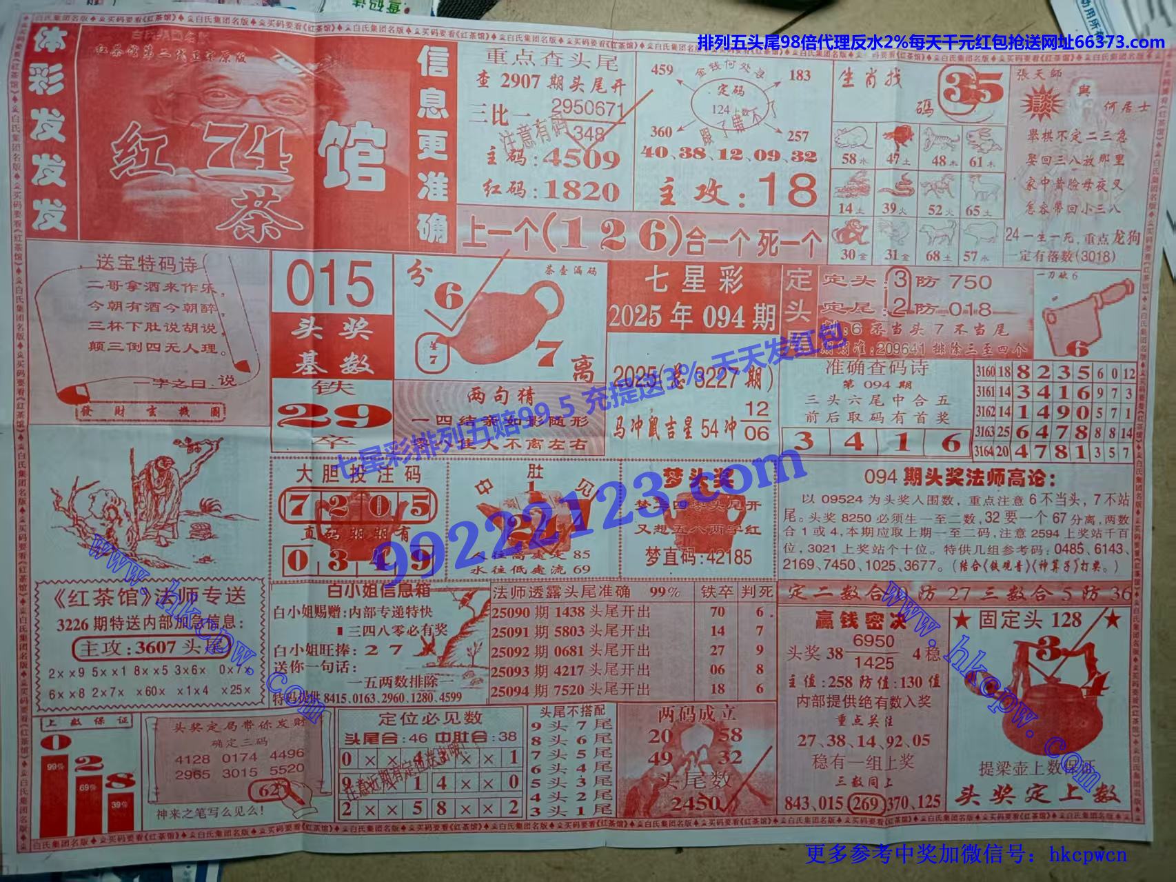 ���� (1).jpg