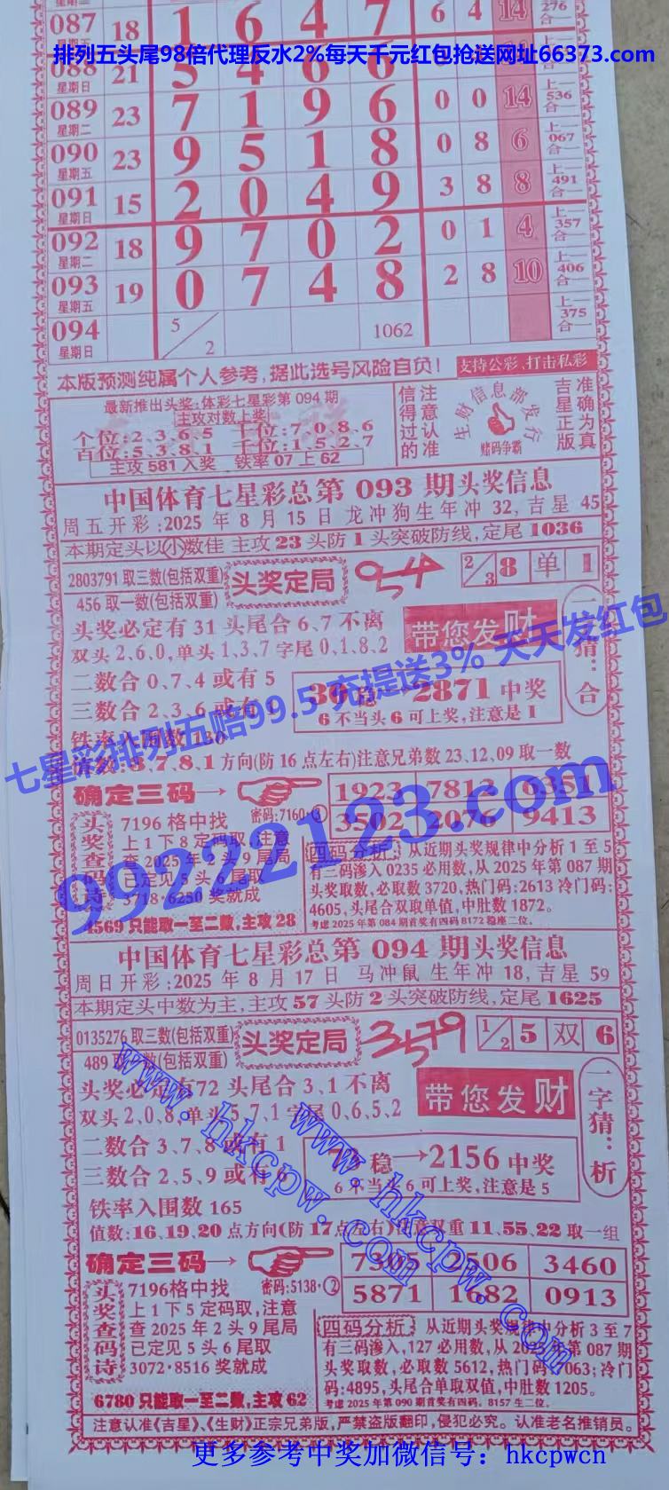 ���� (1).jpg