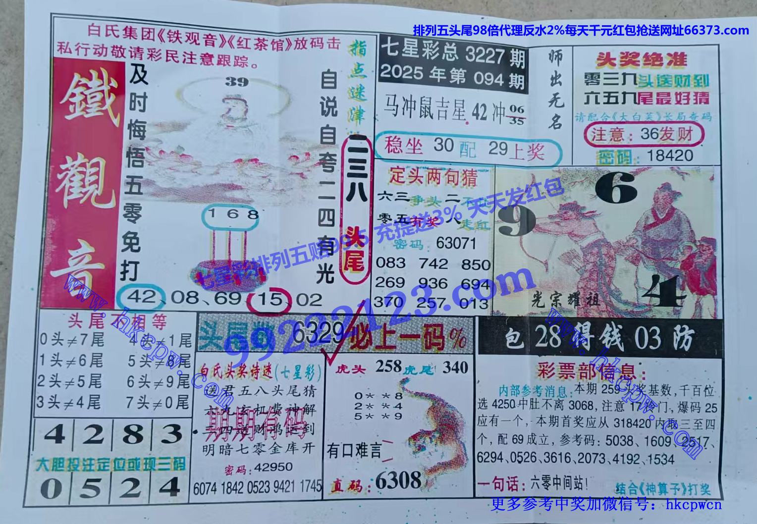 ������ (1).jpg