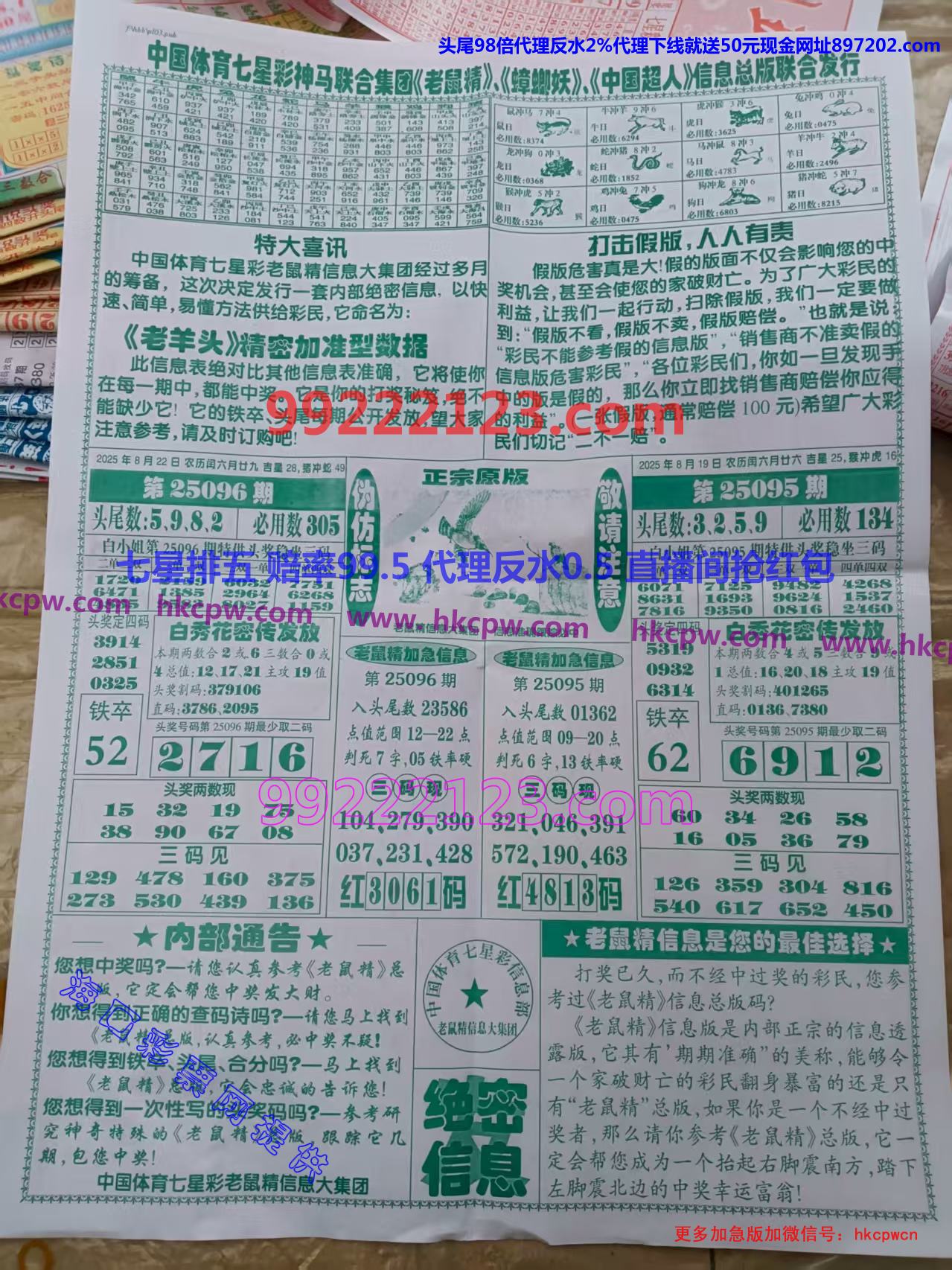 �����ŷ� (2).jpg