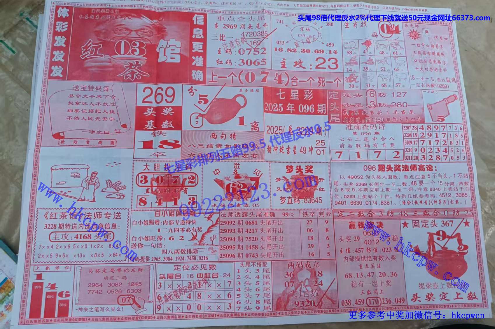 ���� (1).jpg