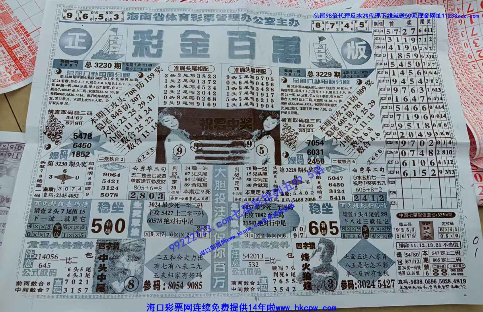 �ʽ���� (1).jpg