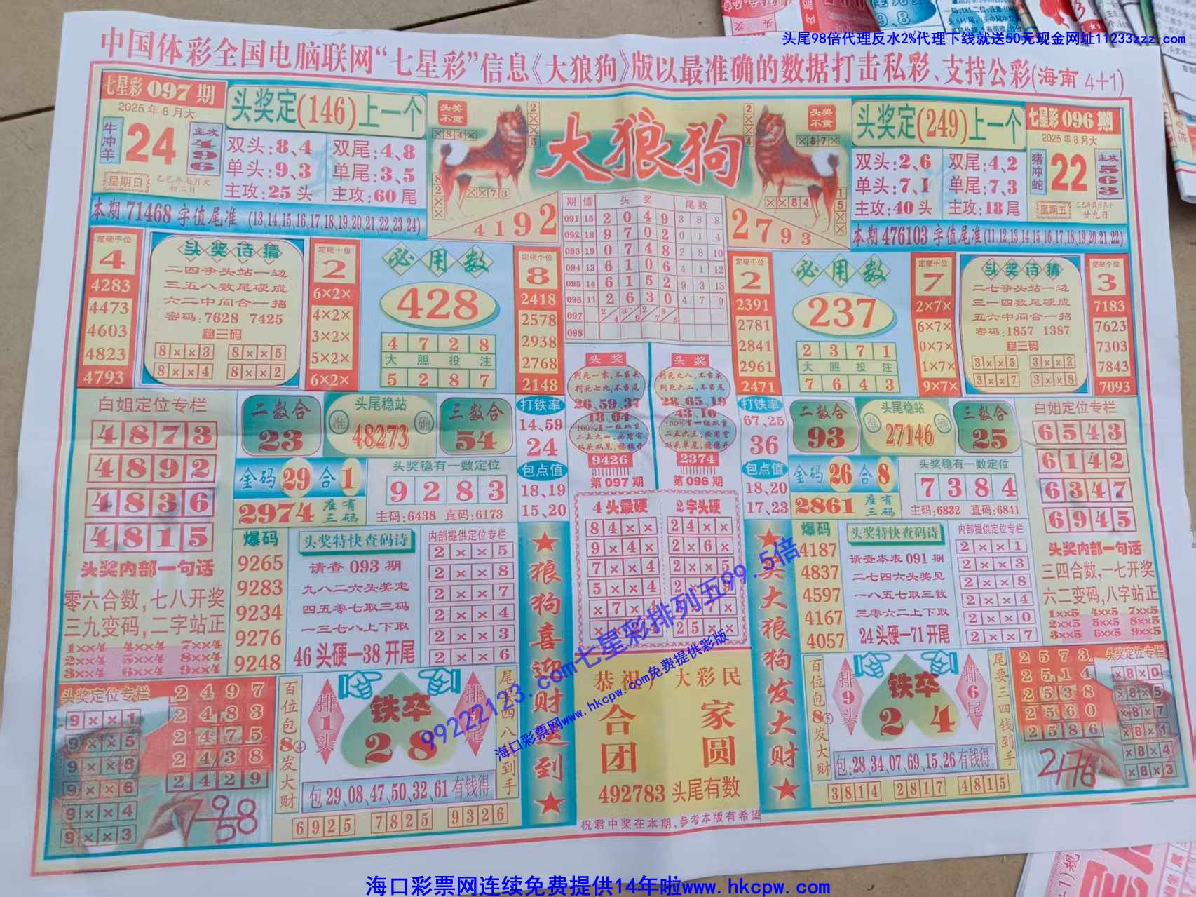 ���ǹ� (1).jpg