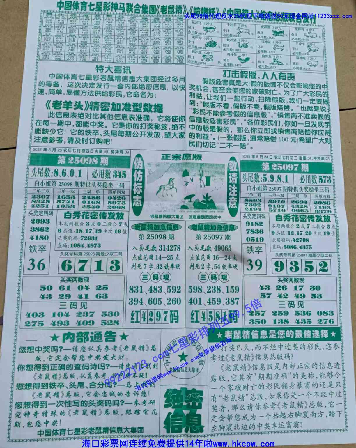 �����ŷ� (2).jpg