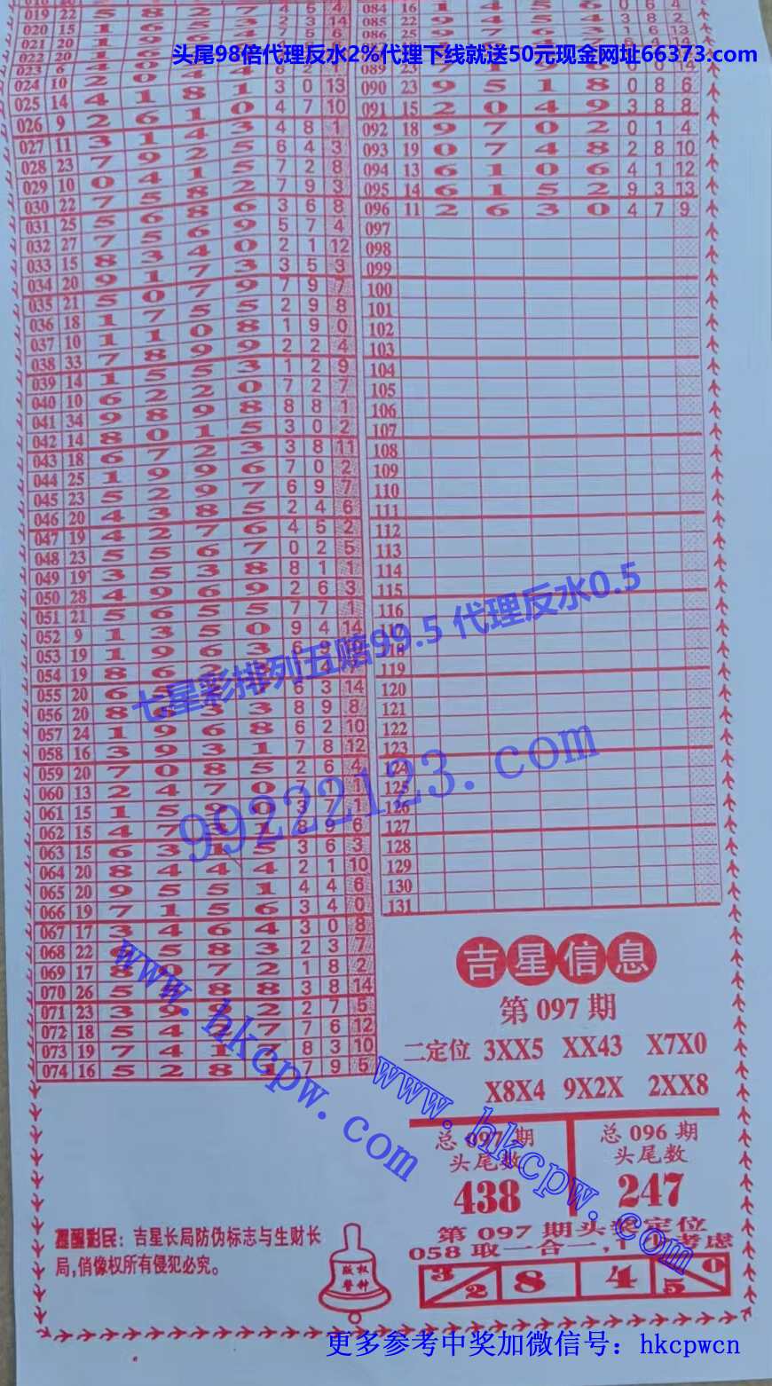 ���� (2).jpg