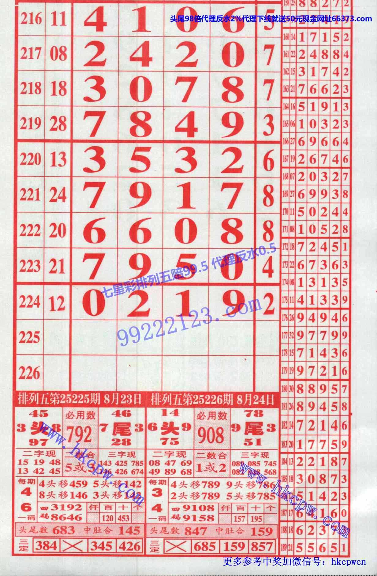 ����6 1������.jpg