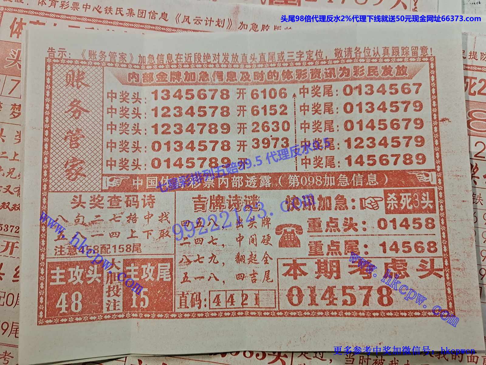 ����ܼ� .jpg