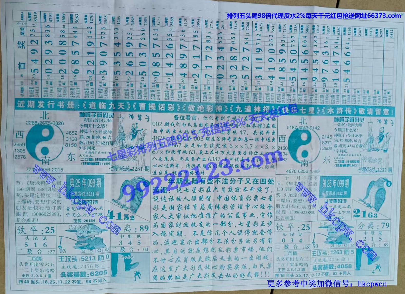 ���϶��� (2).jpg