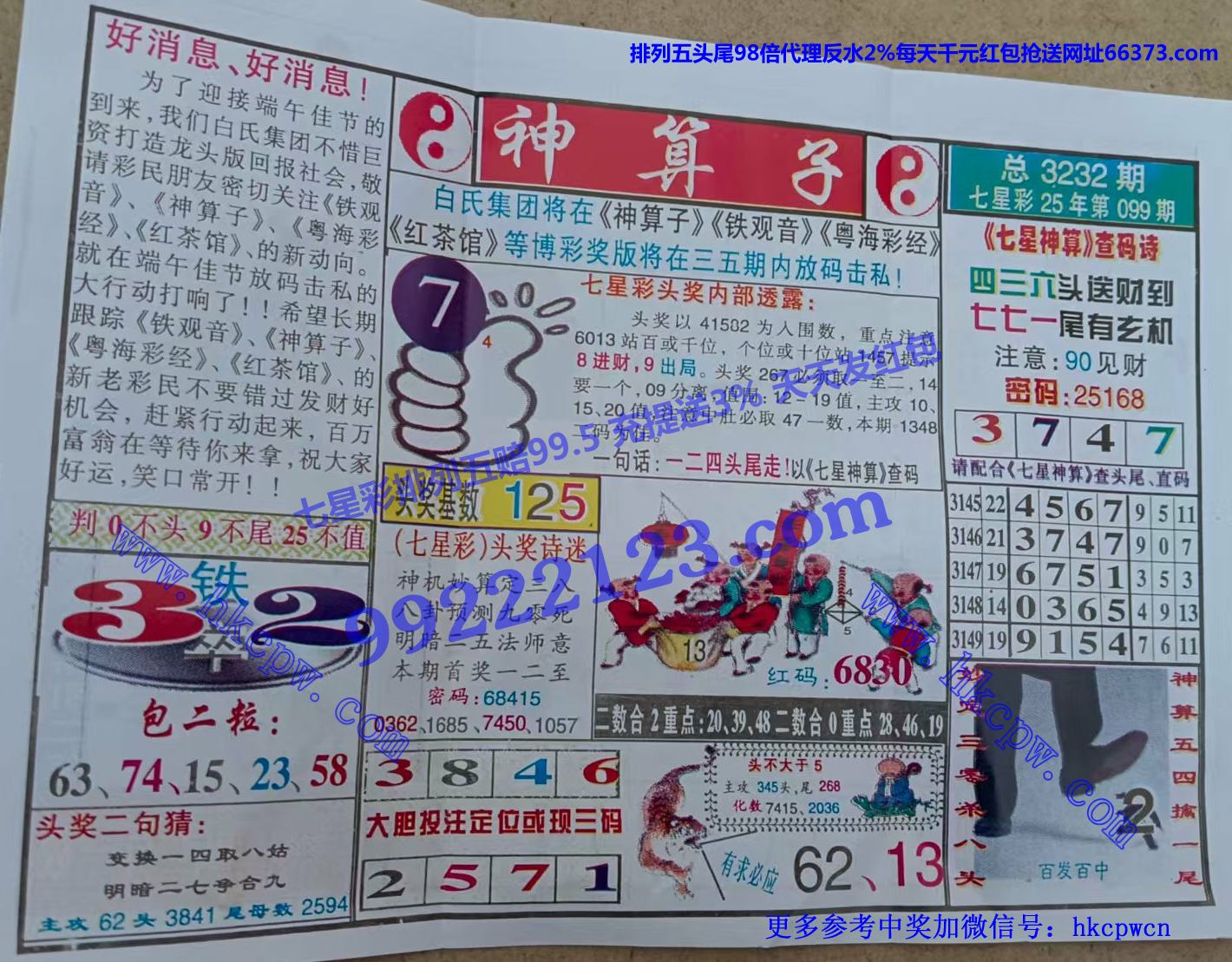 ������ (1).jpg