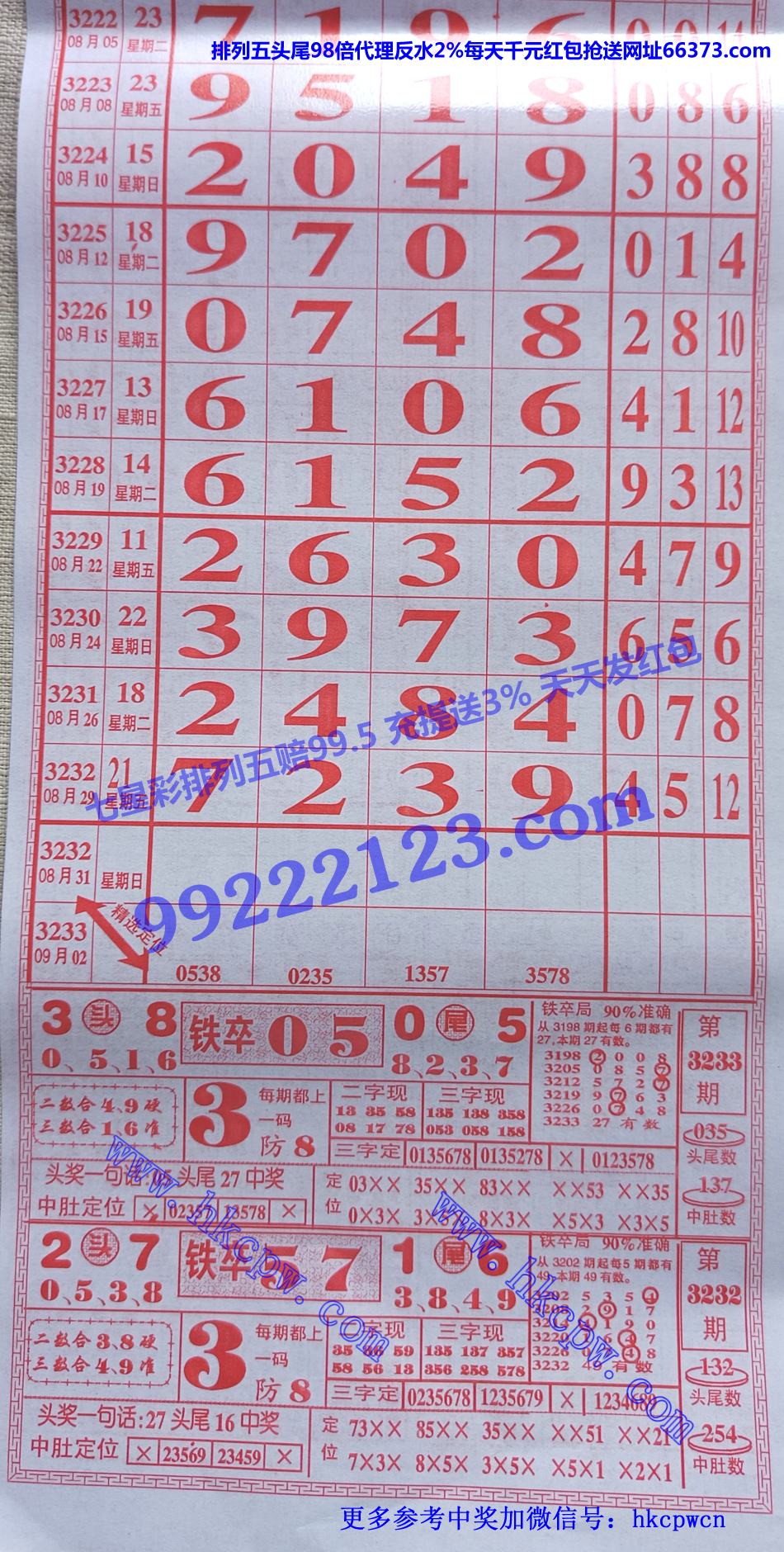 ���� (1).jpg