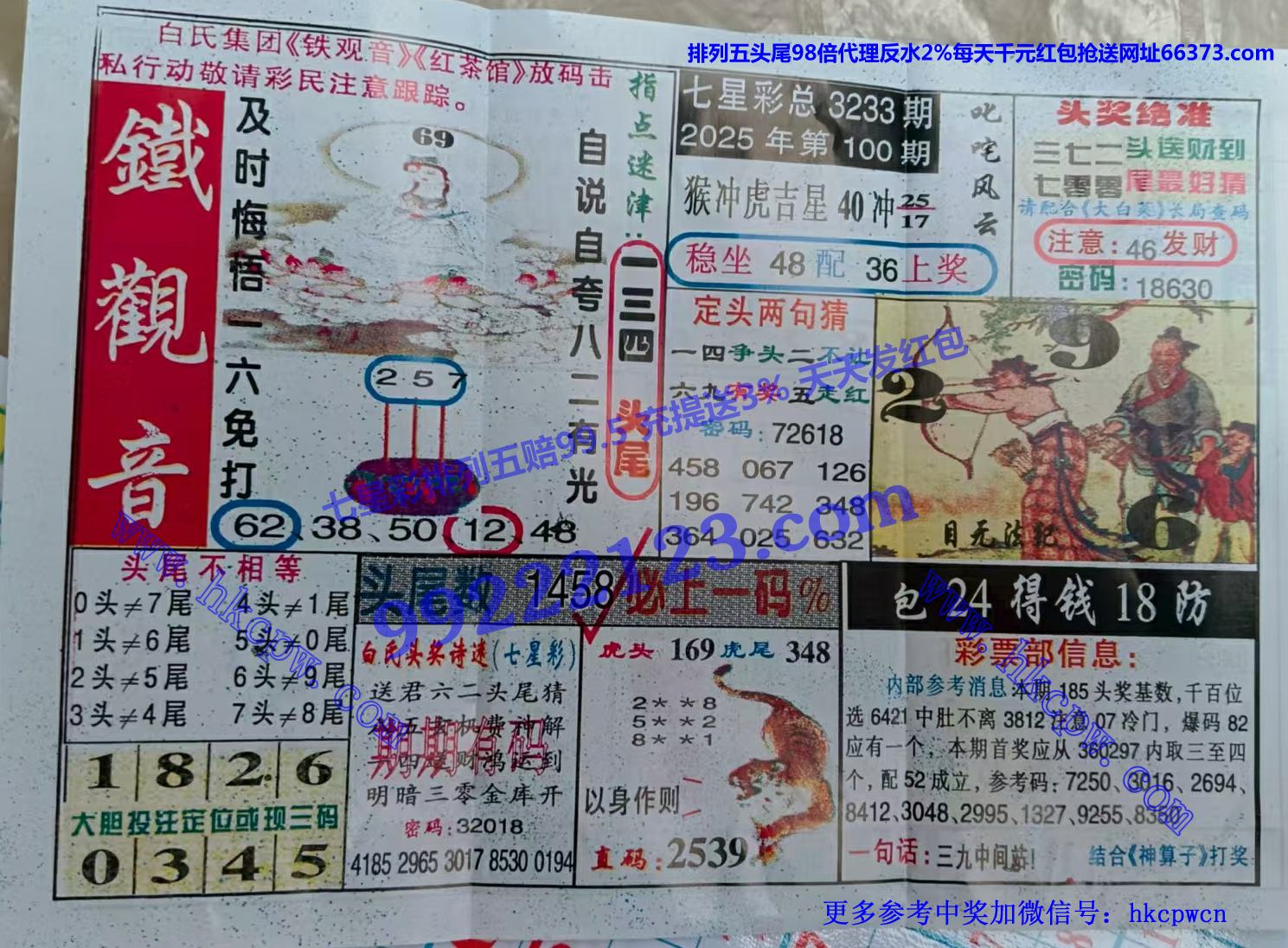 ������ (1).jpg