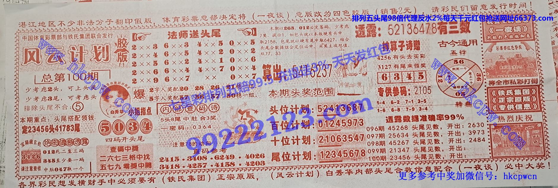 ���� �ƻ�.jpg