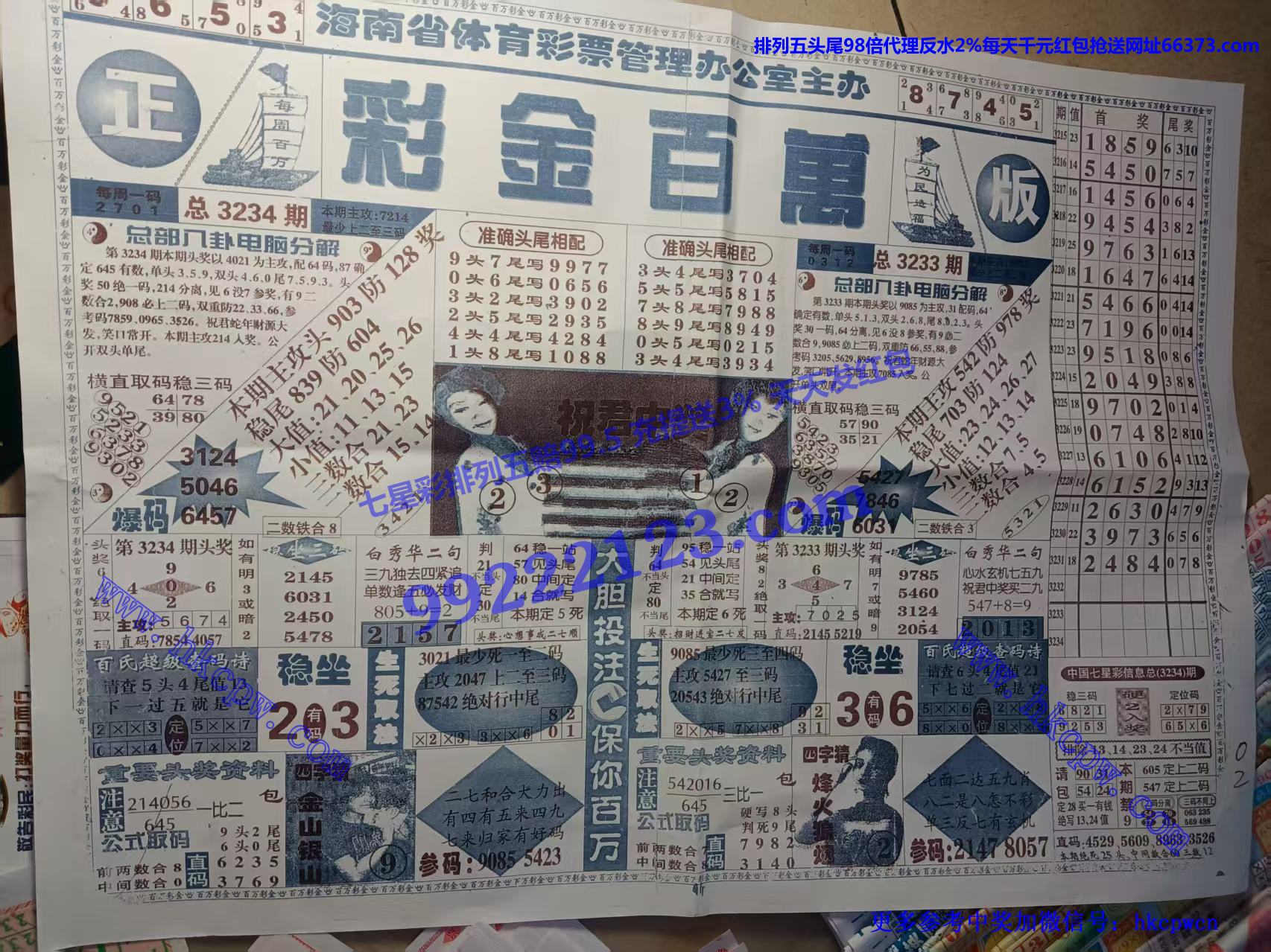 �ʽ���� (1).jpg