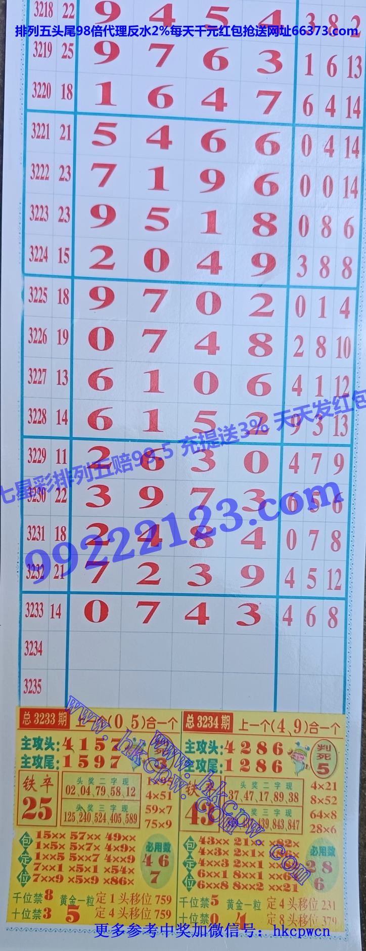 ������ (1).jpg